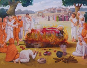 Shri Hari Swadham Gaman